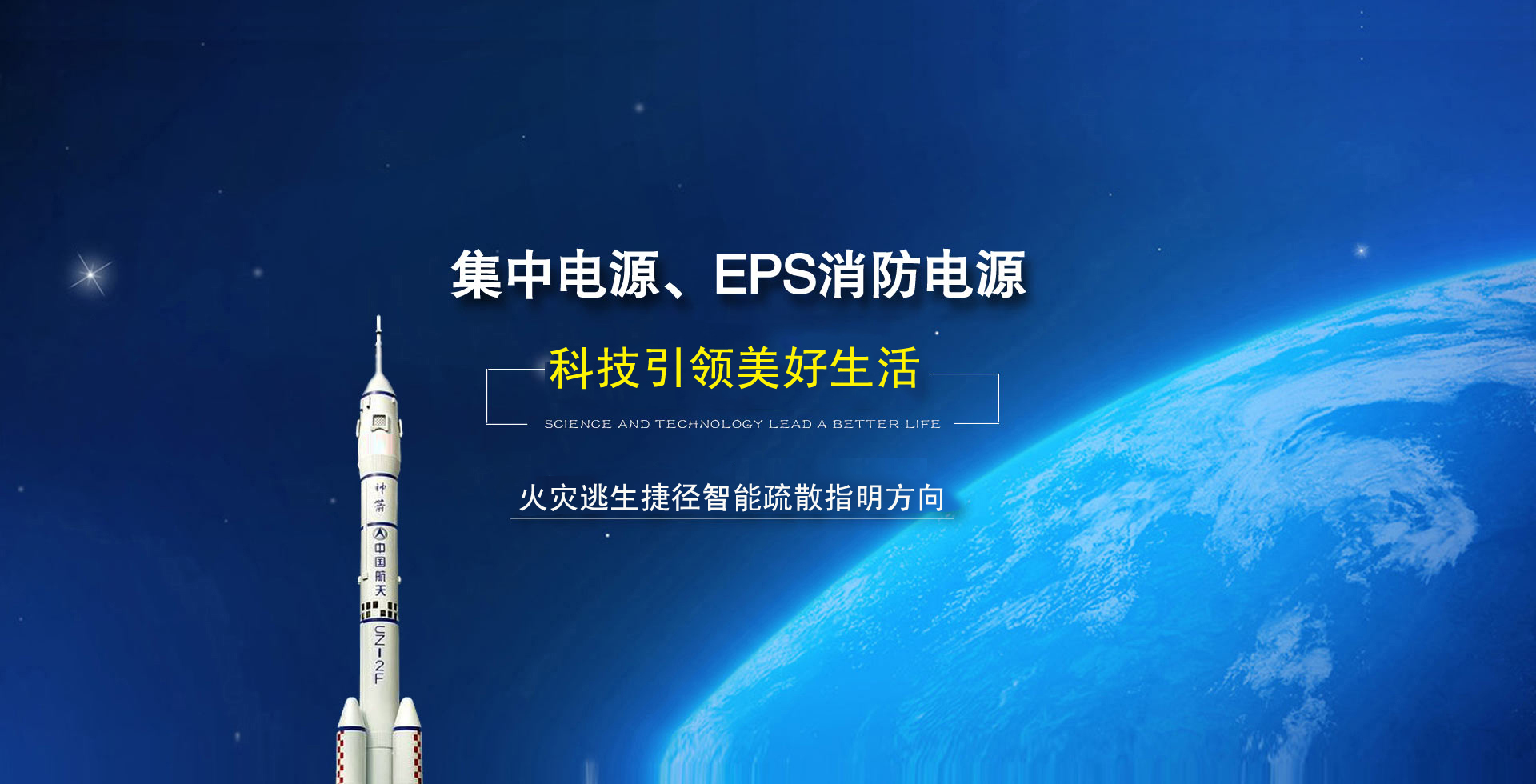 鄭州華菱超硬材料有限公司